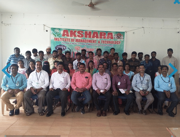 Akshara Institute of Management and Technology Tirupati Campus photo 2